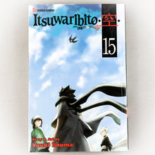 Itsuwaribito Manga Volume 15.
