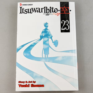 Itsuwaribito Vol. 23 Final