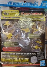 Jet Effect Clear Yellow Figure-Rise Effect