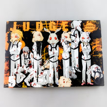 Judge Manga volume 5. Manga by Yoshiki Tonogai.
