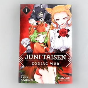 Juni Taisen Zodiac War Manga volume 1. Manga by Akira Akatsuki and Nisioisin