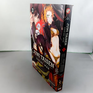Juni Taisen Zodiac War Manga volume 3. Manga by Akira Akatsuki and Nisioisin