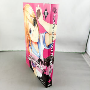 Kaguya-Sama Love Is War Volume 11. Manga by Aka Akasaka