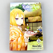 kakuriyo: Bed and Breakfast for Spirits  (Kakuriyo no Yadomeshi) manga volume 5. Manga by Midori Yuma and Laruha