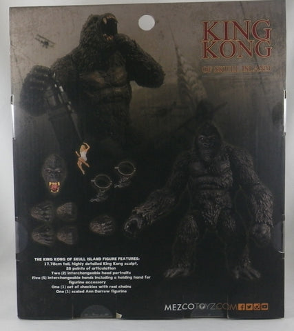 King Kong of Skull Island 7-Inch Action Figure