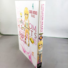 Kingdom Hearts 358/2 Days Manga volume 4. Manga by Shiro Amano.