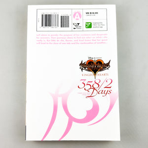 Kingdom Hearts 358/2 Days Manga volume 4. Manga by Shiro Amano.