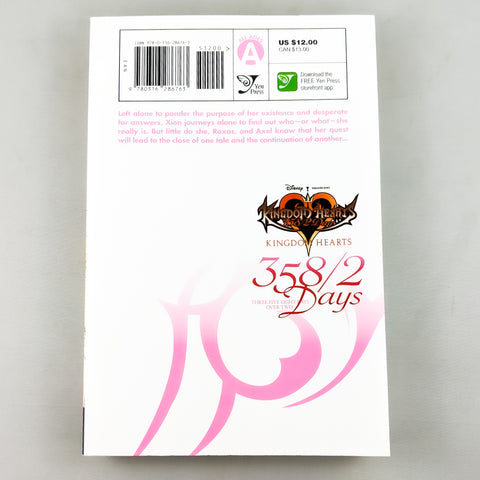 Kingdom Hearts 358/2 Days Manga volume 4. Manga by Shiro Amano.