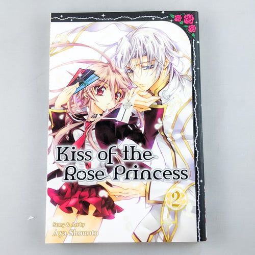 Kiss of the Rose Princess Manga Volume 2. Story & Art by Aya Shouoto.