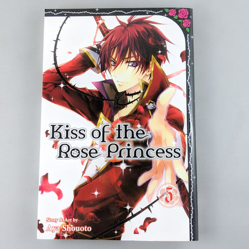 Kiss of the Rose Princess Manga Volume 5. Story & Art by Aya Shouoto.