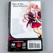 Kiss of the Rose Princess Manga Volume 5. Story & Art by Aya Shouoto.
