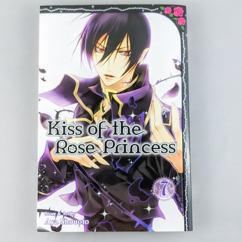 Kiss of the Rose Princess Manga Volume 7. Story & Art by Aya Shouoto.