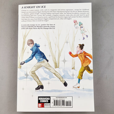Knight of the Ice Volume 1. Manga by Yayoi Ogawa