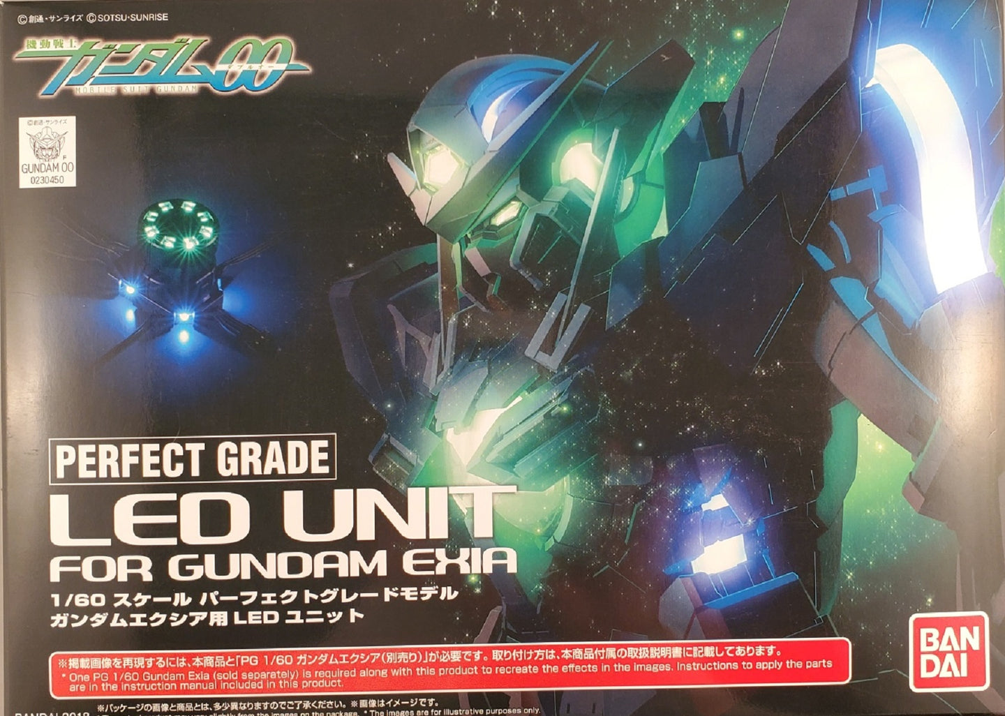 Gundam 00 PG Gundam Exia LED Unit