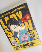 Lady Snowblood Retribution Part 2 Vol 4 Manga