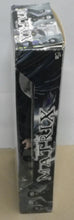 Matrix 12 Inch Neo Figure