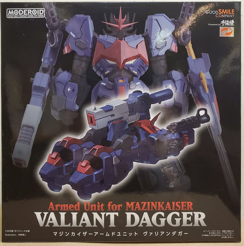 Mazinkaiser Moderoid Armed Unit Valiant Dagger Model Kit