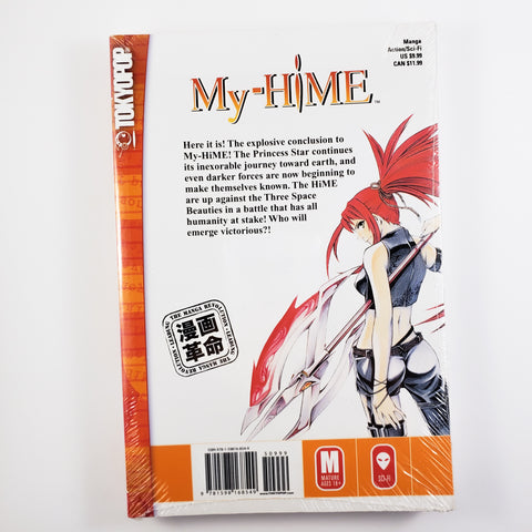 My-HiME! Vol. 5