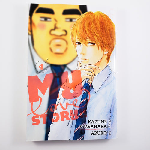 My Love Story!! Volume 4. Also known as Ore Monogatari!! Manga by Kazune Kawahara and Aruko.