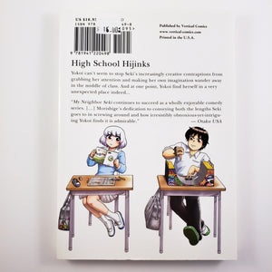 My Neighbor Seki Volume 4. Also known as Tonari no Seki-Kun. manga by Takuma Morishige.