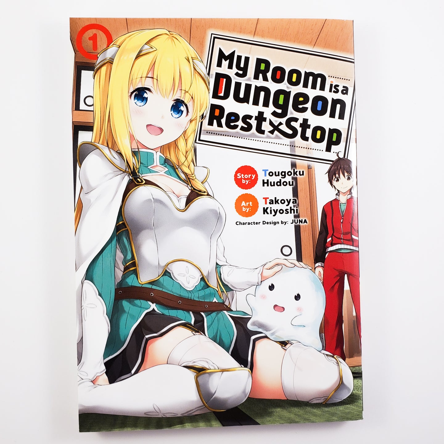 My Room is a Dungeon Rest Stop Volume 1. Also known as Boku no Heya ga Dungeon no Kyuukeijo ni Natteshimatta Ken | 僕の部屋がダンジョンの休憩所になってしまった件 Manga by Tougoku Hudou and Takoya Kiyoshi