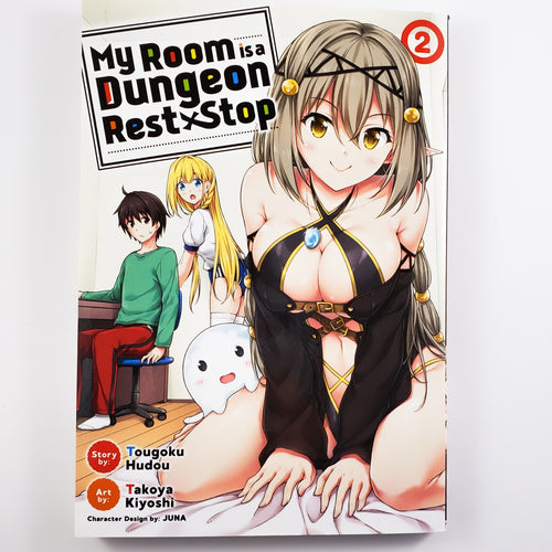 My Room is a Dungeon Rest Stop Volume 2. Also known as Boku no Heya ga Dungeon no Kyuukeijo ni Natteshimatta Ken | 僕の部屋がダンジョンの休憩所になってしまった件 Manga by Tougoku Hudou and Takoya Kiyoshi