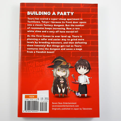 My Room is a Dungeon Rest Stop Volume 2. Also known as Boku no Heya ga Dungeon no Kyuukeijo ni Natteshimatta Ken | 僕の部屋がダンジョンの休憩所になってしまった件 Manga by Tougoku Hudou and Takoya Kiyoshi