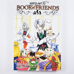 Natsume's Book of Friends volume 18. Also known as Natsume Yūjin-chō | 夏目友人帳 Manga by Yuki Midorikawa