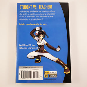 Negima! Volume 11. Manga by Ken Akamatsu