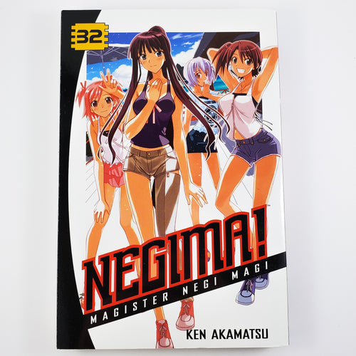 Negima! Volume 32. Manga by Ken Akamatsu