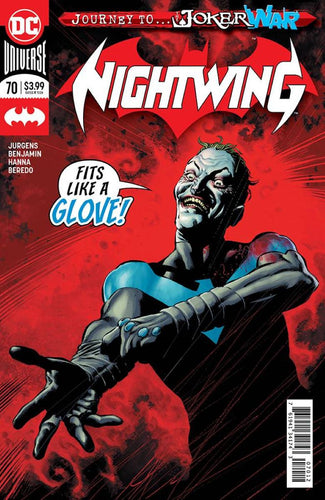 nightwing 70 2nd ptg comic