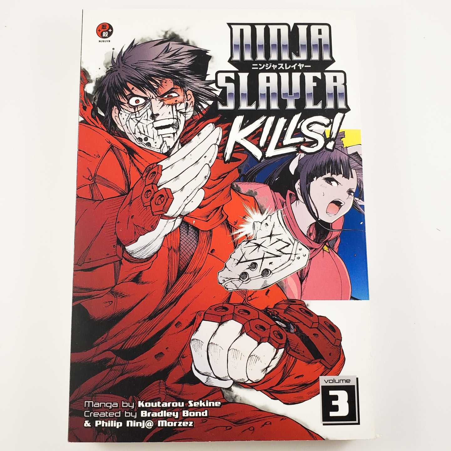 Ninja Slayer Kills Volume 3. Manga by Koutarou Sekine