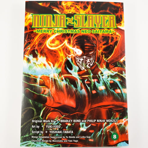 Ninja Slayer Vol. 8