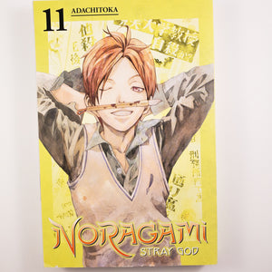 Noragami: Stray God Volume 11. Manga by Adachitoka.