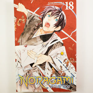 Noragami: Stray God Volume 18. Manga by Adachitoka.