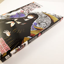 Nura: Rise of the Yokai Clan Volume 10. Manga by Hiroshi Shiibashi.