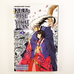 Nura: Rise of the Yokai Clan Volume 8. Manga by Hiroshi Shiibashi.