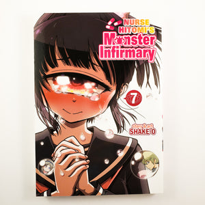 Nurse Hitomi's Monster Infirmary Volume 7. Manga by Shake-O.