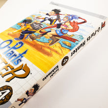 O-Parts Hunter Volume 4. Also known as 666 Satan in Japan. Manga by Seishi Kishimoto. 