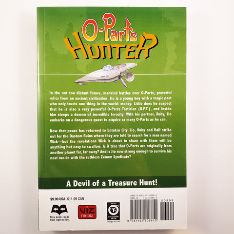O-Parts Hunter Volume 7. Also known as 666 Satan in Japan. Manga by Seishi Kishimoto. 