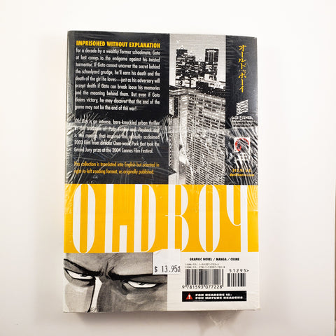 Old Boy Volume 8. Manga written by Garon Tsuchiya and illustrated by Nobuaki Minegishi.