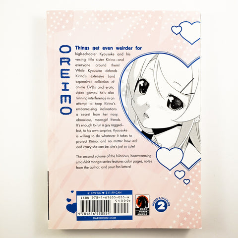 Oreimo Volume 2. Also Known as Ore no Imouto Ga Konnani Kawaii Wake Ga Nai.  Manga by Tsukasa Fushimi, Sakura Ikeda and Hiro Kanzaki.