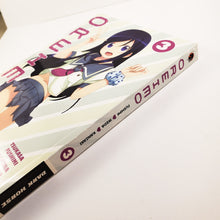 Oreimo Volume 3. Also Known as Ore no Imouto Ga Konnani Kawaii Wake Ga Nai.  Manga by Tsukasa Fushimi, Sakura Ikeda and Hiro Kanzaki.