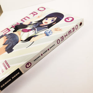 Oreimo Volume 3. Also Known as Ore no Imouto Ga Konnani Kawaii Wake Ga Nai.  Manga by Tsukasa Fushimi, Sakura Ikeda and Hiro Kanzaki.