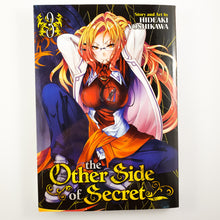 The Other Side of Secret Volume 3. Manga by Hideaki Yoshikawa.