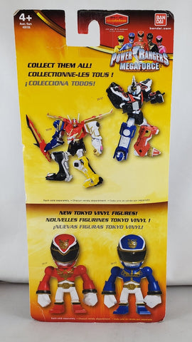 Power Rangers Megaforce 5.5" Gosei Grand Megazord Action Figure