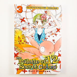 Palette of 12 Secret Colors Volume 3. Manga by Nari Kusakawa.