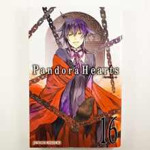 Pandora Hearts volume 16. Manga by Jun Mochizuki.