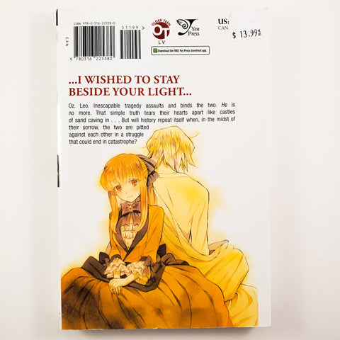 Pandora Hearts volume 16. Manga by Jun Mochizuki.