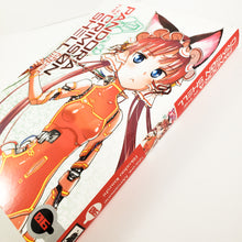 Pandora in the Crimson Shell: Ghost Urn Volume 6. Also known as Kōkaku no Pandora. Manga by Masamune Shirow and Koshi Rikudo.